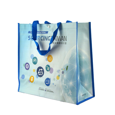 Νάυλον 120gsm 50x2.5cm υφαμένη πολυπροπυλένιο τσάντα φρούτων