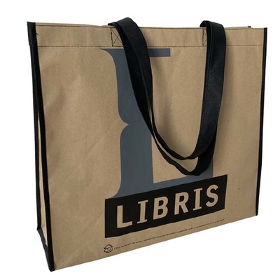 υφαμένες τσάντες 80gsm 39x15x35cm μη φιλικές προς το περιβάλλον