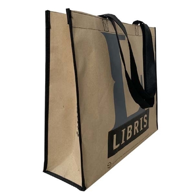 υφαμένες τσάντες 80gsm 39x15x35cm μη φιλικές προς το περιβάλλον