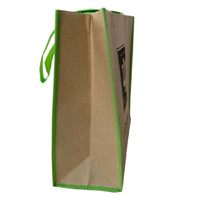υφαμένες τσάντες 80gsm 39x15x35cm μη φιλικές προς το περιβάλλον