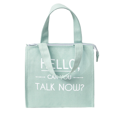 Θερμικό Tote 40Z 100gsm 30x30x12cm μονωμένη πιό δροσερή τσάντα
