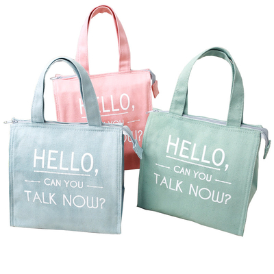 Θερμικό Tote 40Z 100gsm 30x30x12cm μονωμένη πιό δροσερή τσάντα