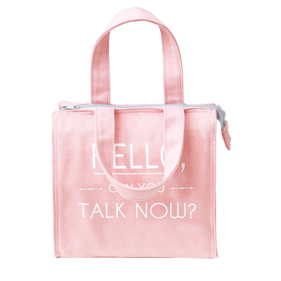 Θερμικό Tote 40Z 100gsm 30x30x12cm μονωμένη πιό δροσερή τσάντα