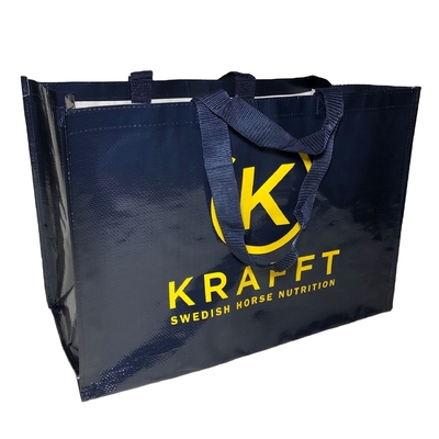 Υφαμένη πολυπροπυλένιο τσάντα αγορών 180gsm 15kg 40x40x12cm