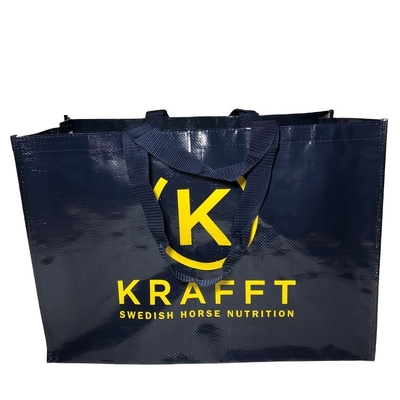 Υφαμένη πολυπροπυλένιο τσάντα αγορών 180gsm 15kg 40x40x12cm