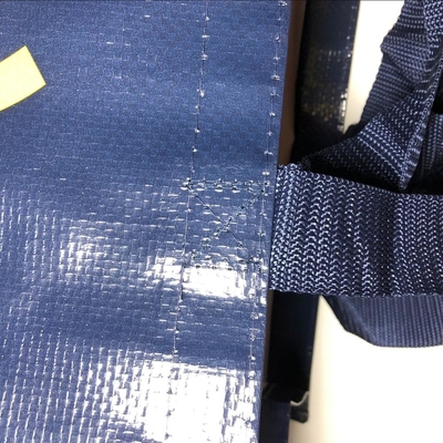 Υφαμένη πολυπροπυλένιο τσάντα αγορών 180gsm 15kg 40x40x12cm