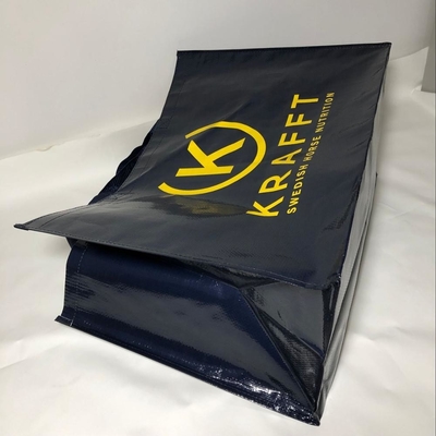 Υφαμένη πολυπροπυλένιο τσάντα αγορών 180gsm 15kg 40x40x12cm